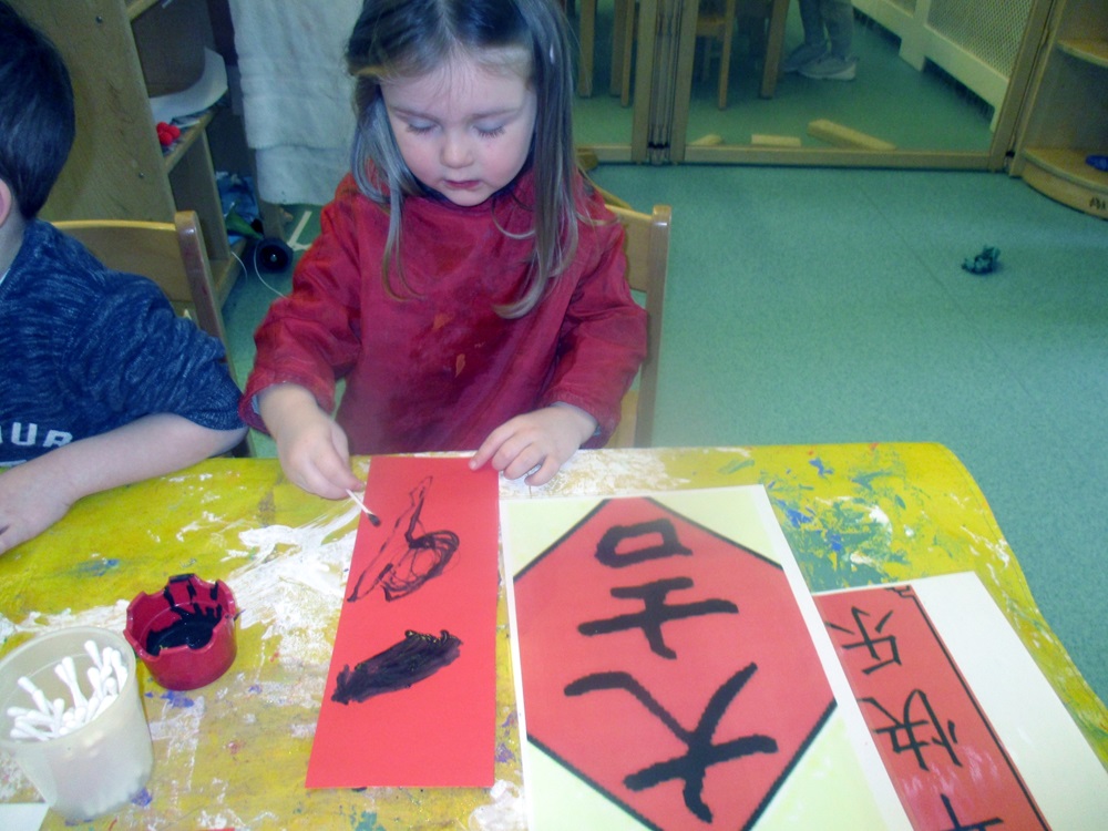Hemel Hempstead children celebrate Chinese New Year